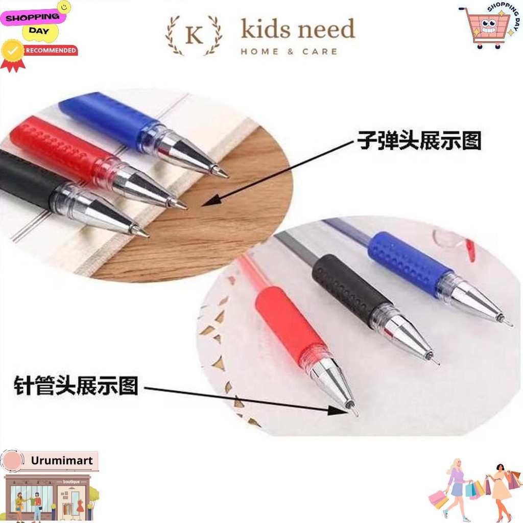 

(12 Pcs) Gel Pen Pulpen Pena Murah 0.5 / 0.38 Mm D Sale