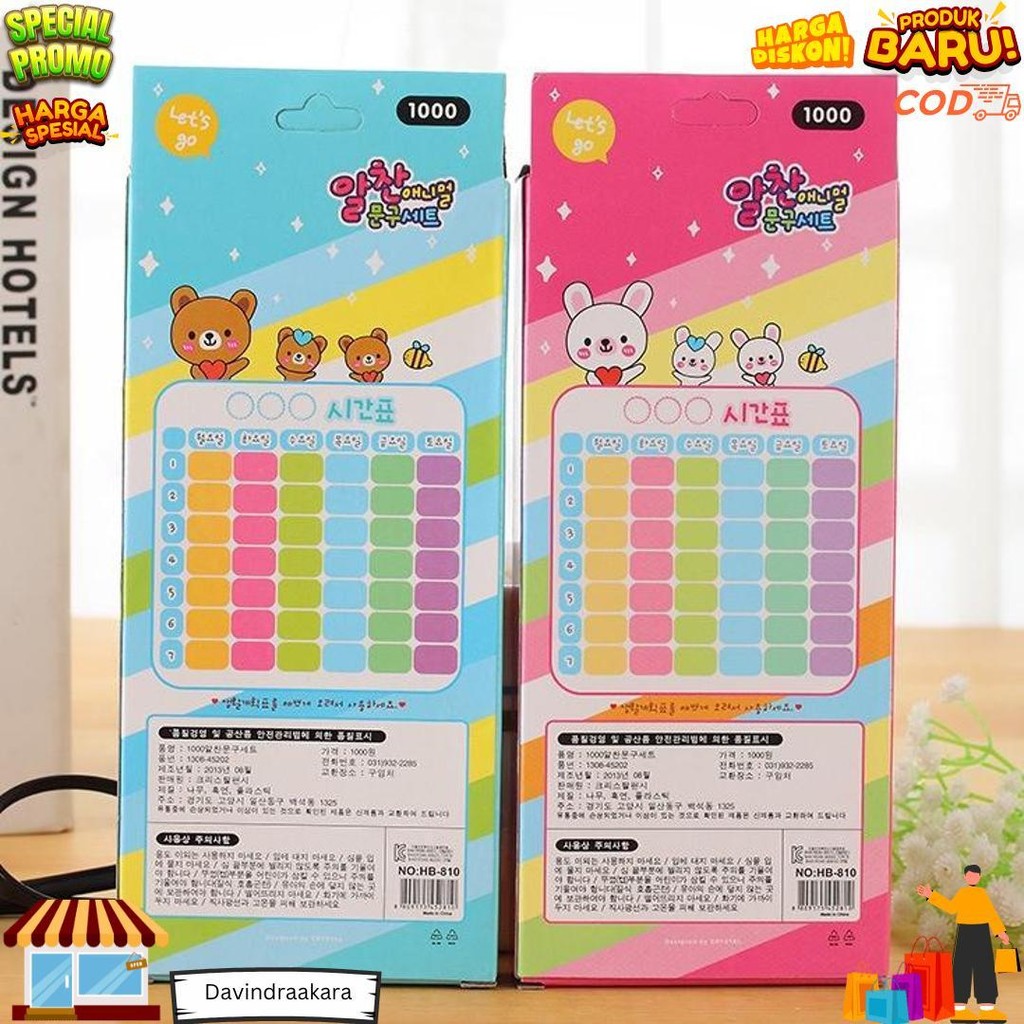 

Alat Tulis Stationary Sekolah Set Paket Alat Tulis 5 In1 Lengkap Kado Souvenir Import Cod D Gratis Ongkir