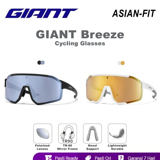 Giant Breeze Japanese Style Full Frame Glasses With Myopia Inner Mount Kacamata Sepeda Minus Kacamat