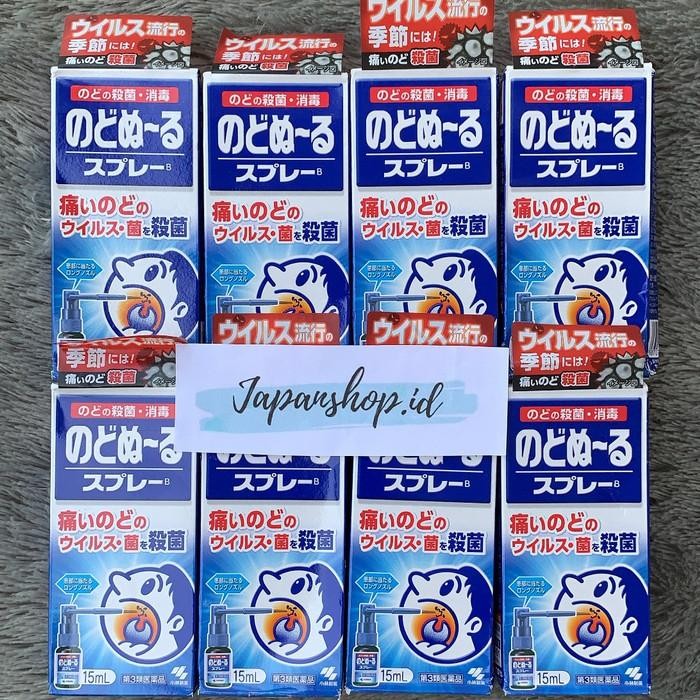 

Nodo Nuru Ready Stock ada 3 rasa