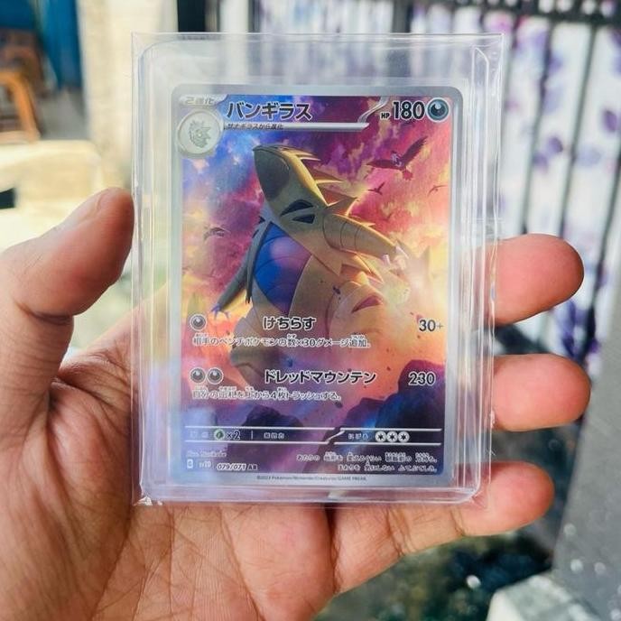 TYRANITAR AR TCG POKEMON JEPANG 1404T
