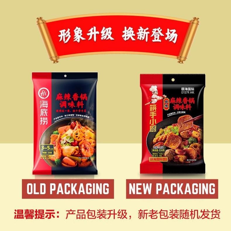 

HRN-813 Haidilao Bumbu Shabu Shabu Bumbu Instant Hotpot Aneka Rasa Terlaris Original