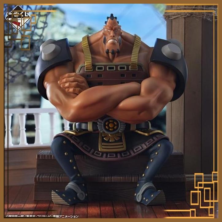 [OSS] ICHIBAN KUJI ONE PIECE WHITEBEARD PIRATES FATHER AND SONS PRIZE D DIAMOND JOZU FIGURE JAPVER O