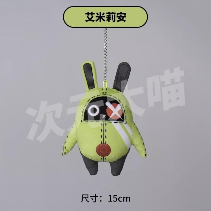 TERBARU ZENLESS ZONE ZERO PLUSH MERCH BANGBOO PLUSH ZZZ MERCH !!!!!
