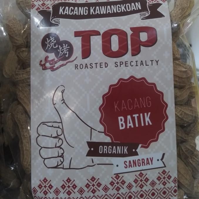 

(Good) TOP Kacang Batik Kawangkoan Sangrai Halal 200gr