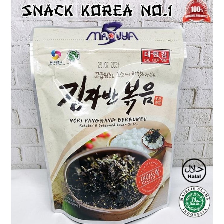 

(Good) Nori Roasted Seaweed DAECHUN / Nori Panggang Berbumbu 50g B189