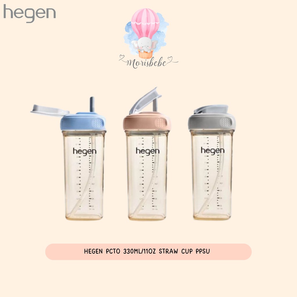 HEGEN STRAW CUP BOTTLE 330ML