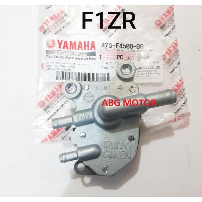 MEMBRAN KRAN BENSIN YAMAHA FORCE 1 F1 ZR F1ZR ORIGINAL