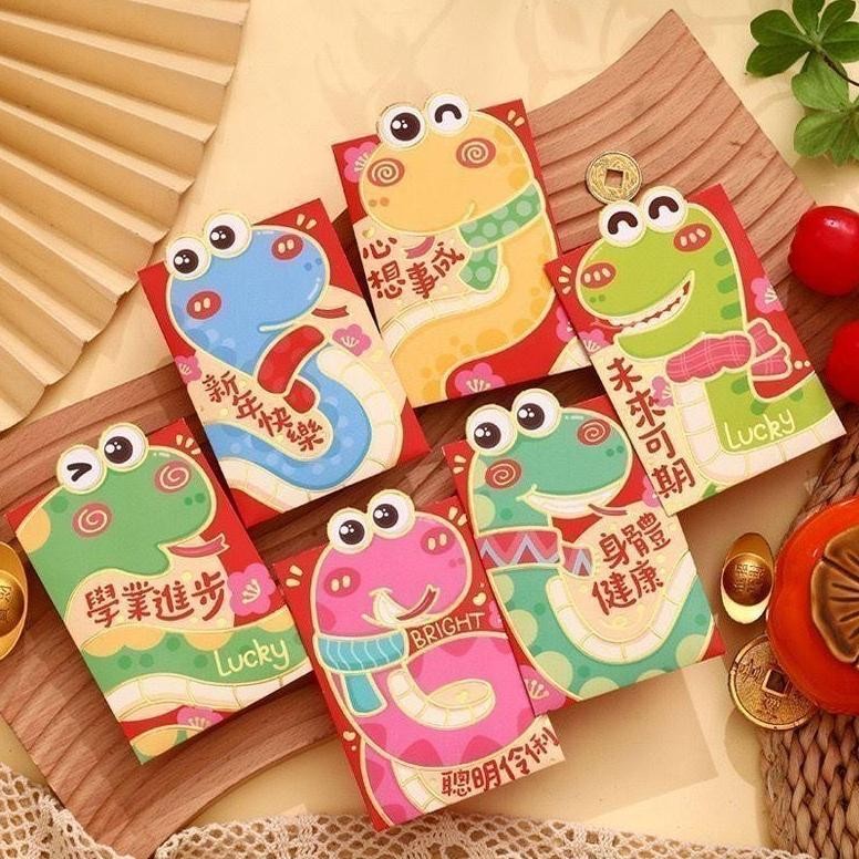 

ty-35 ANGPAO PREMIUM KUPING 3D SNAKE YEAR IMLEK 2025 ISI 6 PCS hongpao amplop tahun ular sincia sinchia xin Sale