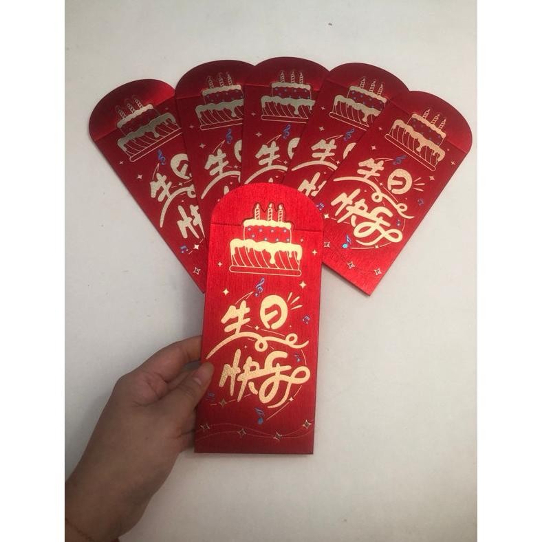 

Terbaru ANGPAO BIRTHDAYS PANJANG ISI 6 TEBAL GOOD DESIGN amplop ulang tahun Hemat