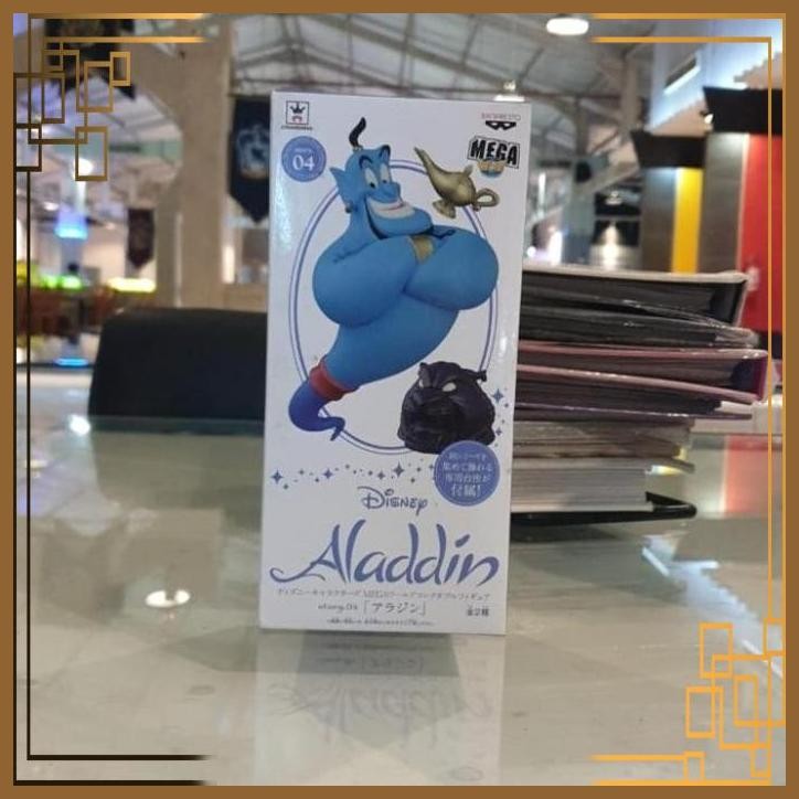 [CPS] Banpresto Mega WCF Aladdin GENIE