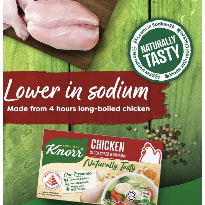 

KNORR Stock Cubes 60 gram | Bumbu Kaldu Chicken Beef Tom Yum Vegetable murah