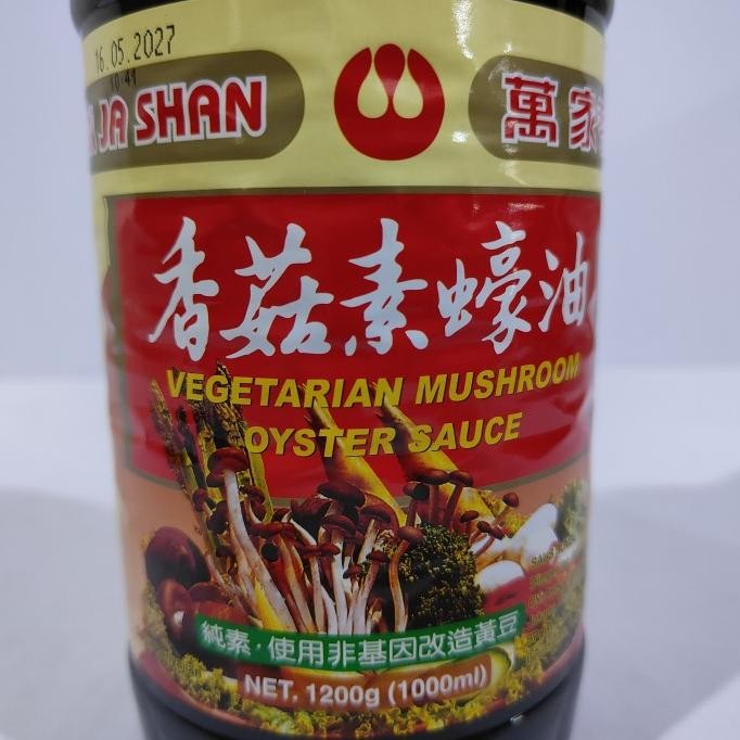 

Wan Ja Shan Saus Tiram Vegetarian Mushroom Oyster Sauce 1L - WJS Vege murah