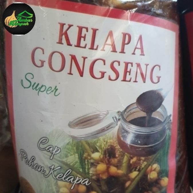 

Cap Pohon Kelapa /kelapa sangrai/kelapa gongseng/Ambu Ambu rendang 1kg murah