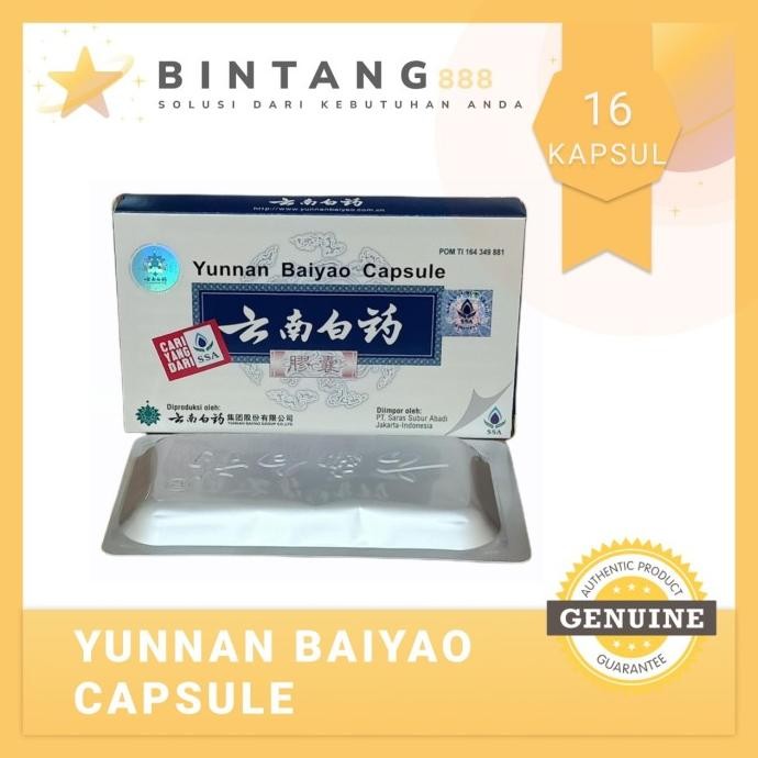 Yunnan Yunan Baiyao Capsule Yunnan Bau Yao Capsule