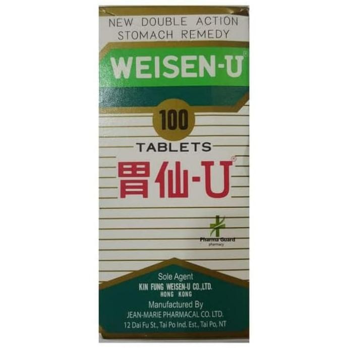 Weisen-U / Wei Xian - U 100'S