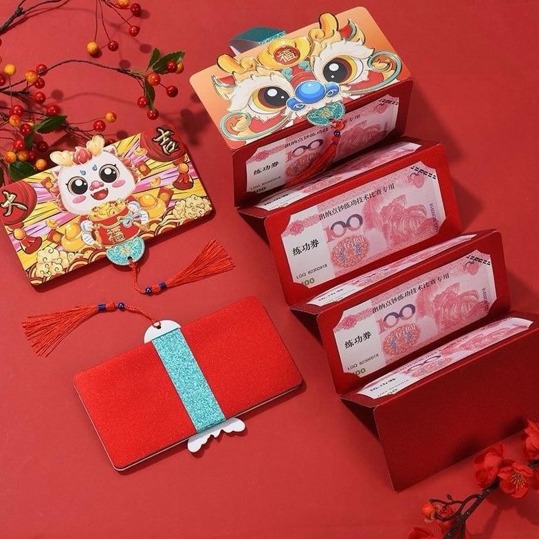 

QIG-1722 ANGPAO PREMIUM 3D PANJANG ISI 4 DRAGON IMLEK sincia angpau shio naga imlek tahun baru hongbao hong bao amplop merah murah grosir tebal Viral