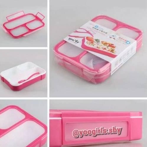 (Good) YOOYEE kotak makan grid bento lunch box 3 sekat anti bocor