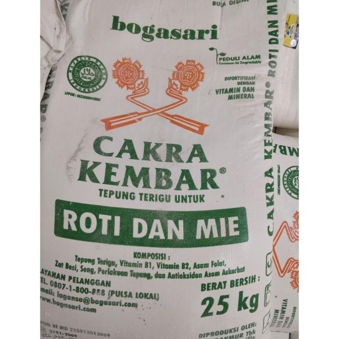 

(Good) Tepung Terigu Cakra 25Kg