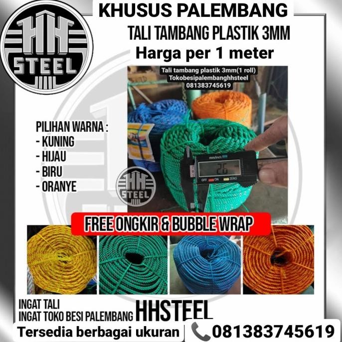 '+'+'+'+] TALI TAMBANG METERAN/TALI TAMBANG PLASTIK METERAN/AGEN TALI PALEMBANG