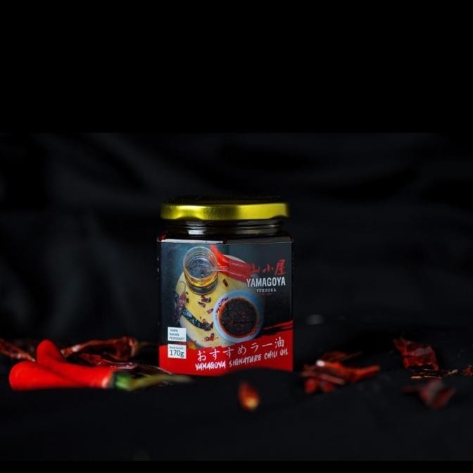 

(Good) Yamagoya Ramen Signature Chilli Oil 170gr