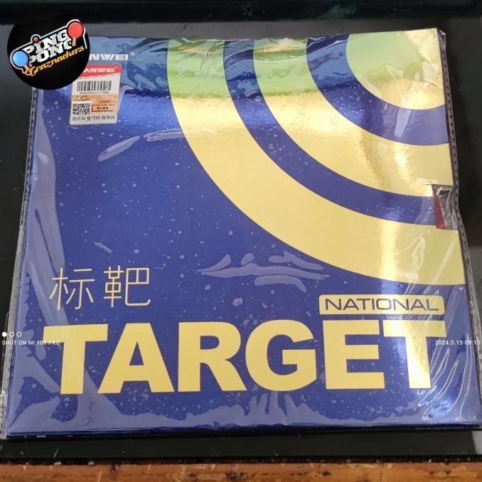 Karet Sanwei Target National (Blue Sponge) Tenis Meja
