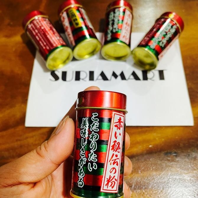 

Bisa Gosend! Ichiran Red Secret Powder 14Gr Bubuk Cabe Ichiran