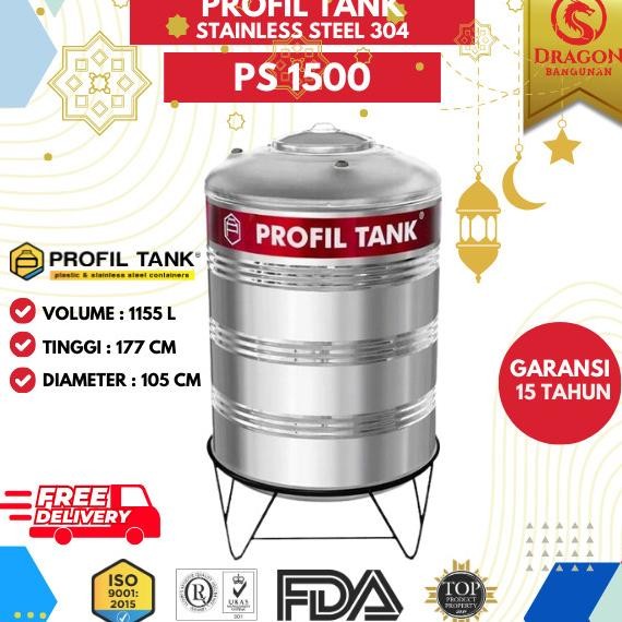 Miliki Profil Tank Stainless Ps 1500 + Kaki - Toren Air Profil 1500 Profon