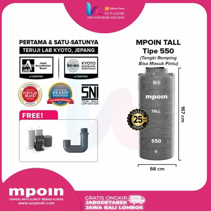 Miliki Tangki Air Mpoin 550 Liter Toren Mpoin Plus 510 Tall