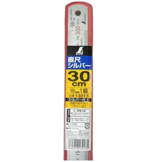 

Bisa Spk! Shinwa Penggaris 30 Cm Stainless Steel Rule Hard Chrome Jis 13013