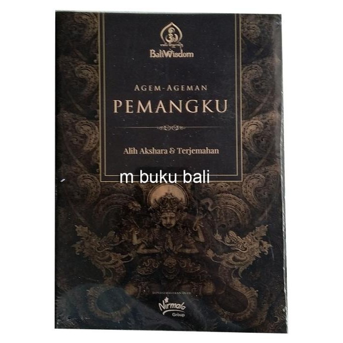 ><><><] Agem-ageman Pemangku Alih Akshara dan Terjemahan