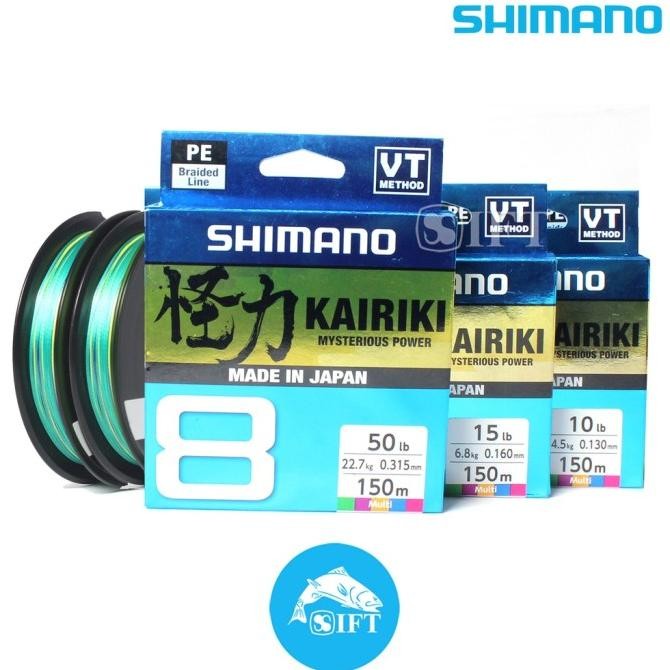 Senar PE Shimano KAIRIKI 8 150M | Multi Color | 6Lbs sd 80Lb | Braid
