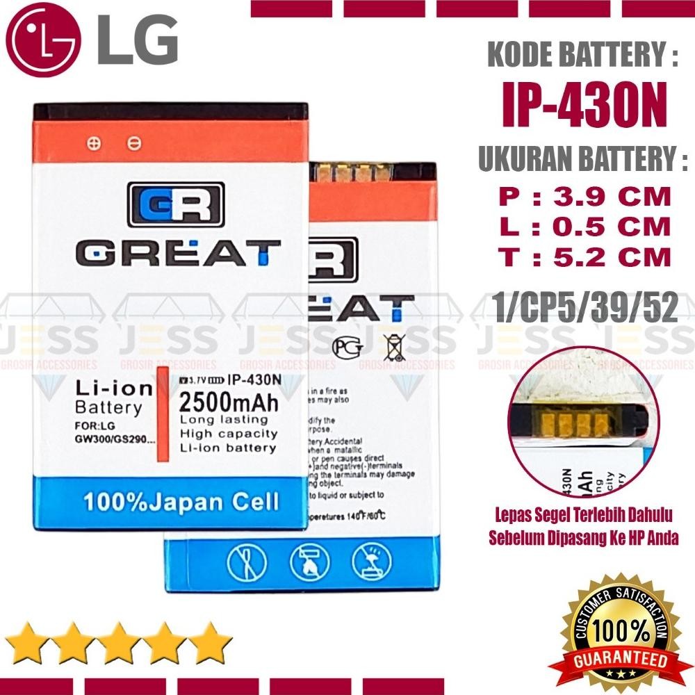 An85 Baterai LG GW300 / GS290 / GM360 / C300 / A133 / BL40 Chocolate / GD900 / GW505 / GW600 / LGIP-