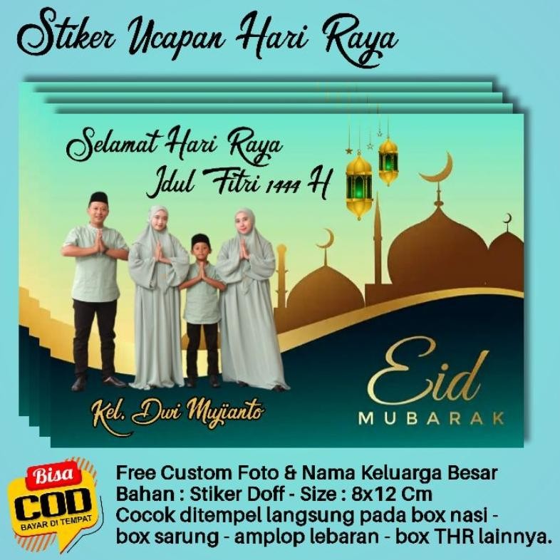 

see-97 Stiker Hari Raya Idul Fitri - Custom Nama & Foto (Praktis Tempel Langsung) - Stiker Parcel Lebaran Viral