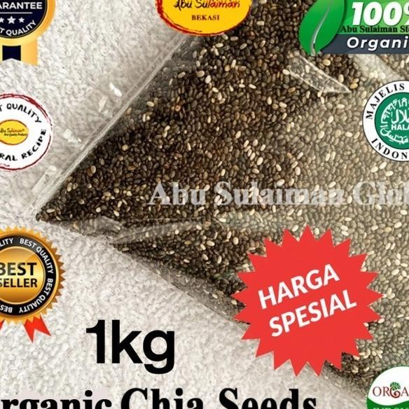

Organic Bla Chia Eed 1 G Organic Chiaeed Meico 1 G