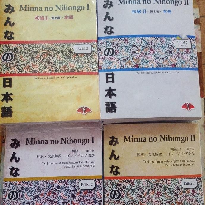 TERBARU SEPAKET 4 BUKU MINNA NO NIHONGO 1&2