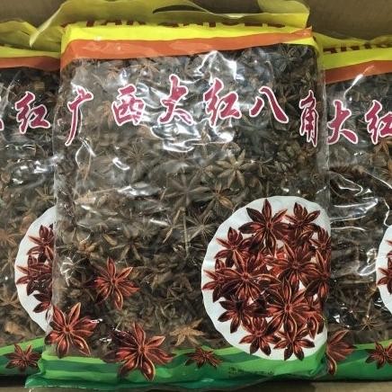 

Pekak / Bunga Lawang / Star Aniseeds 1 Kg murah