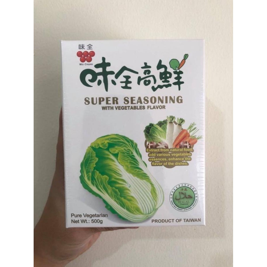 

Wei Quan Gao Xian Taiwan vegetarian Seasoning / Micin Sawi Putih 500g murah