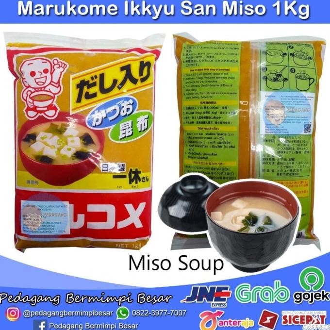 

Marukome Ikkyu San Miso 1Kg | Miso Jepang murah