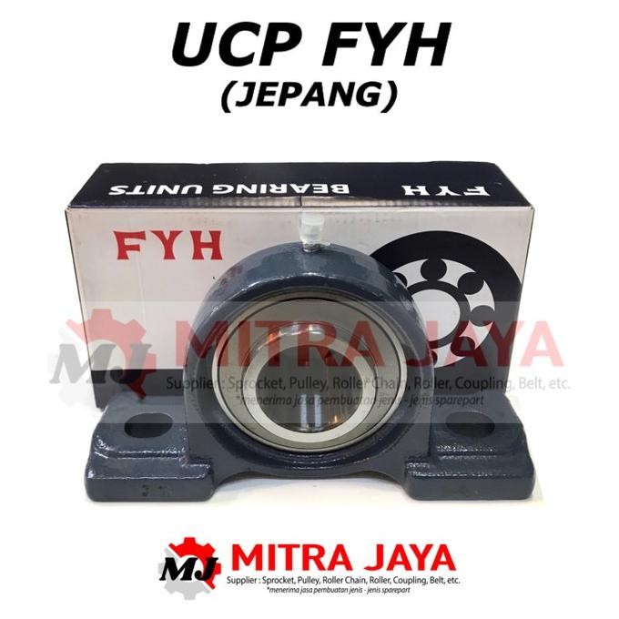 UCP 205 FYH JEPANG 25 MM PILLOW BLOCK 25MM MILI LAHAR BEARING DUDUK murah