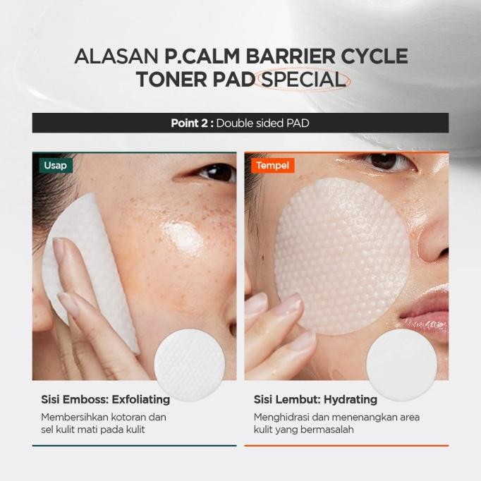 ala P.CALM Barrier Cycle Toner Pad 60ea