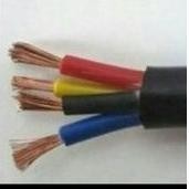 kabel 4x4 nyyhy super 50 meter kabel listrik serabut isi 4