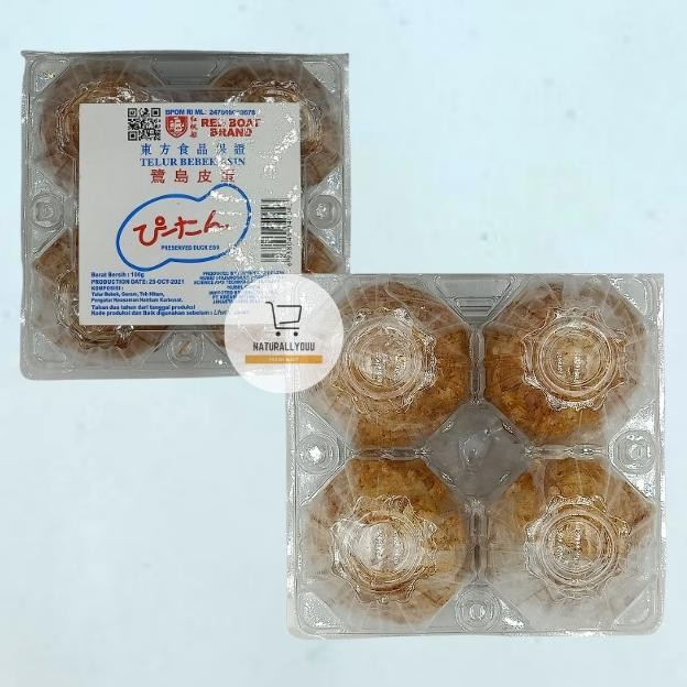 

As25 Red Boat Brand Telur Pitan Century Egg Phitan Pidan