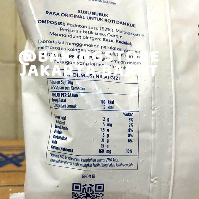 

Anchor Bakers Mix 500gr | Milk Powder Susu Bubuk untuk Roti Kue murah