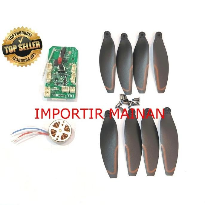 part drone S1S mini drone LF632 motor arm board propeller