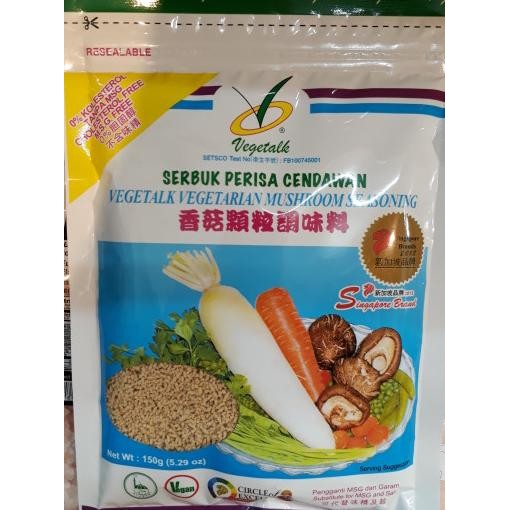 

Serbuk Perisa Cendawan || Vegetalk Vegetarian Mushroom Seasoning 150 g murah