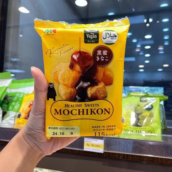 

Mochikon / Mochi Warabi Impor Jepang Oeiginal Berbagai Rasa 118Gr murah