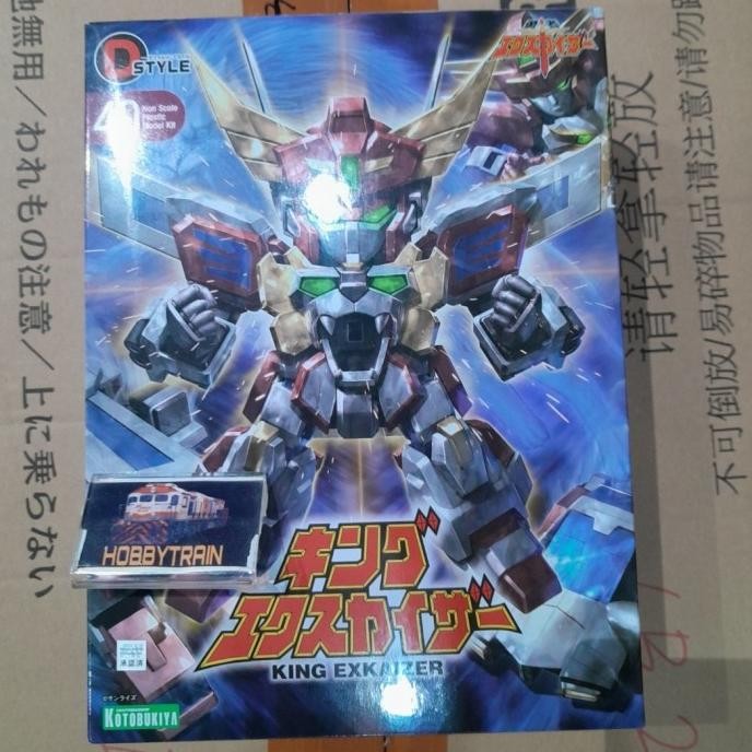 KOTOBUKIYA D-STYLE KING EXKAISER