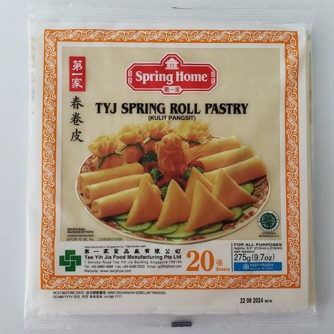 

TYJ Spring Home Spring Roll Pastry 8.5inch Kulit Pangsit 275gr murah