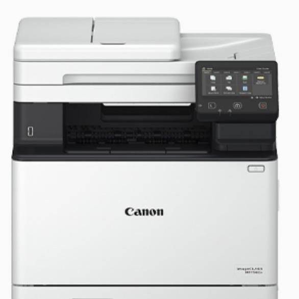 

Grosir Canon Mf756Cx / Mf-756-Cx Mesin Fotocopy - Printer Laser Warna Aio
